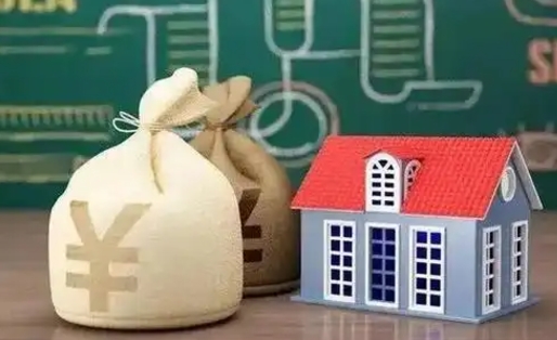 永州泰州离职公积金提取（离开泰州公积金怎么取出来）